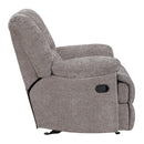 Benson Motion Glider Recliner - Ornate Home