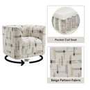 Darya Beige Pattern Chair w/Swivel - Ornate Home