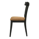 Hillary Brown Side Chair  (Set of 2) - Ornate Home