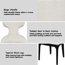 Koen Beige/Black Upholstered Side Chair (Set of 2) - Ornate Home