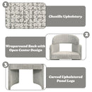 Kyree Chenille/Walnut Arm Chair (Set of 2) - Ornate Home