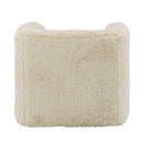 Upendo Beige Chair W/Swivel - Ornate Home