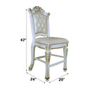 Vendome Synthetic Leather Counter Height Chair (Set of 2) - Ornate Home