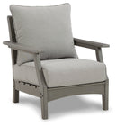 Visola Gray Outdoor Lounge Chair w/ Cushion (Set of 2) - Ornate Home