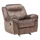 Zubaida Glider Recliner - Ornate Home