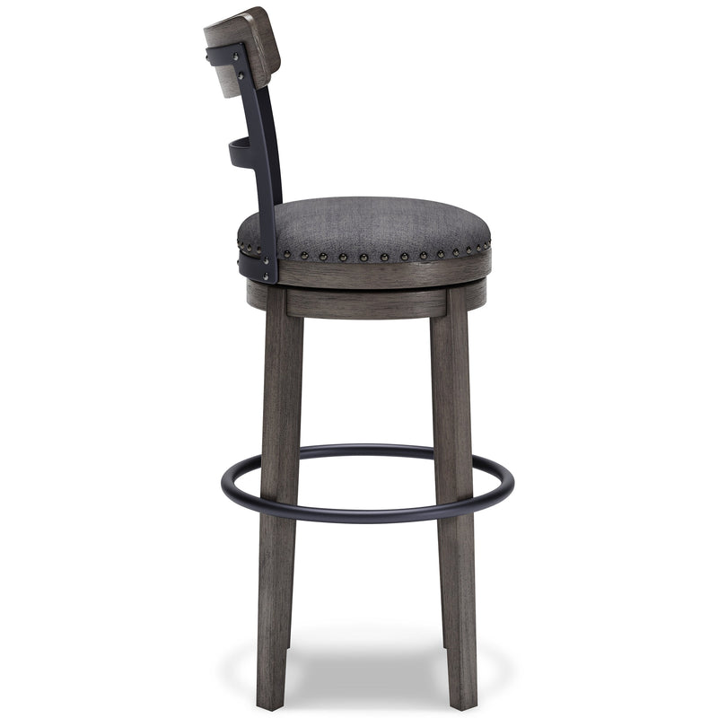 Caitbrook Gray Swivel Bar Height Bar Chair / 1pc
